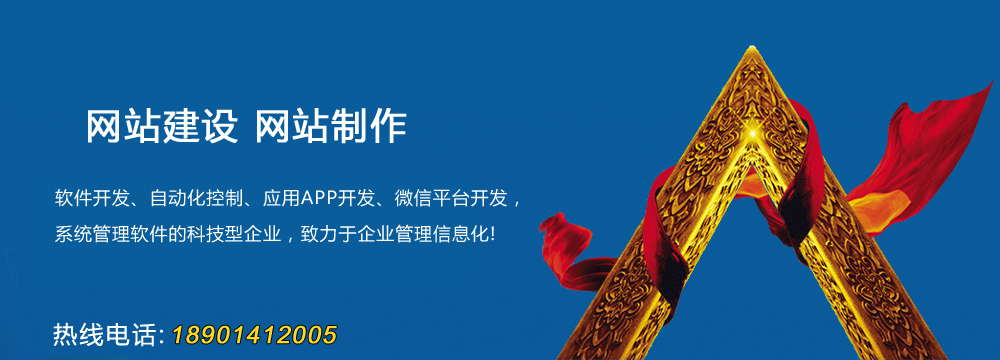 東臺(tái)seo